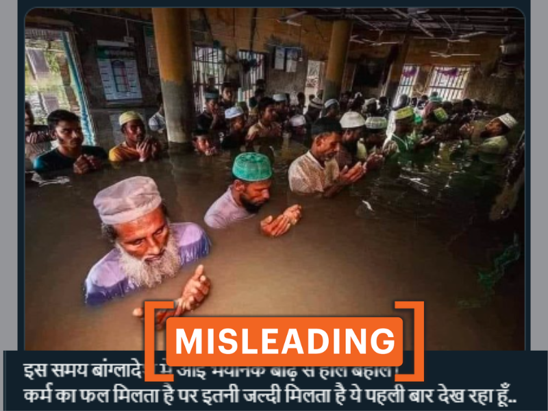 Old image of Muslims offering namaz in water linked to 2024 Bangladesh floods